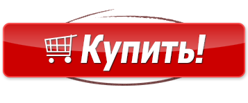 Купить ролевые костюмы в интернет-магазине shikkra.ru